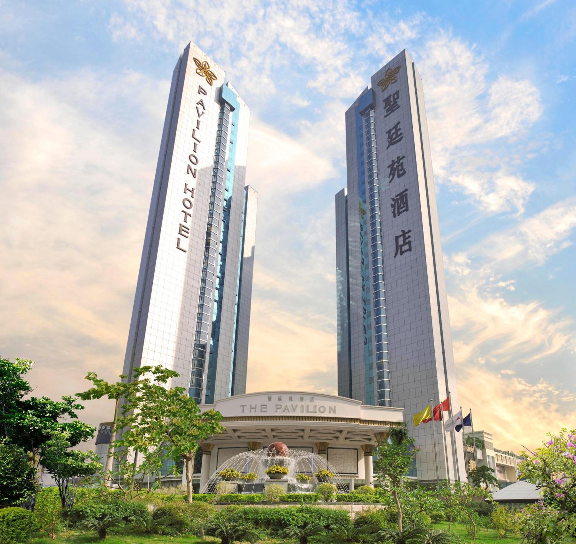 The Pavilion Hotel Shenzhen Luaran gambar